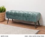 ⁦הדום במבחר צבעים⁩ – תמונה ⁦3⁩