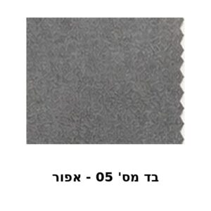 אפור